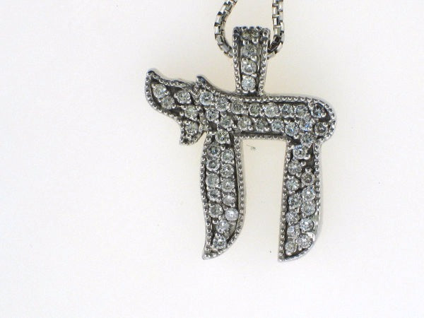 Chai Diamond Pendant — Bendor Jewelry, Los Angeles